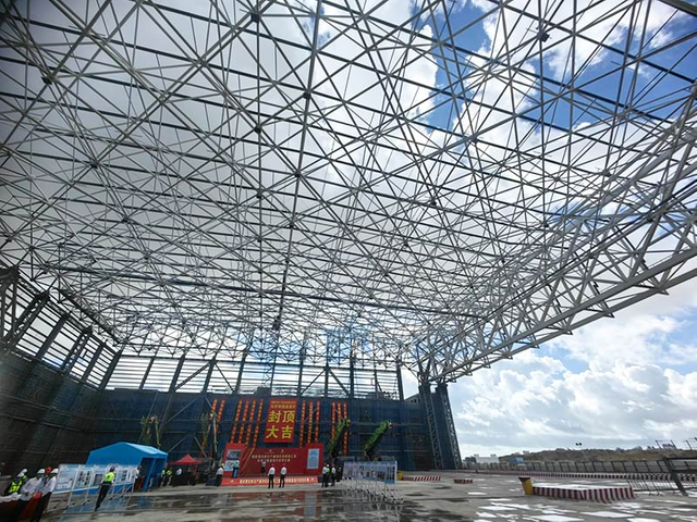 High-Strength Space Frame