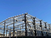 Industrial Steel Structure Factory Building