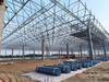 Prefabricated Steel Space Frame